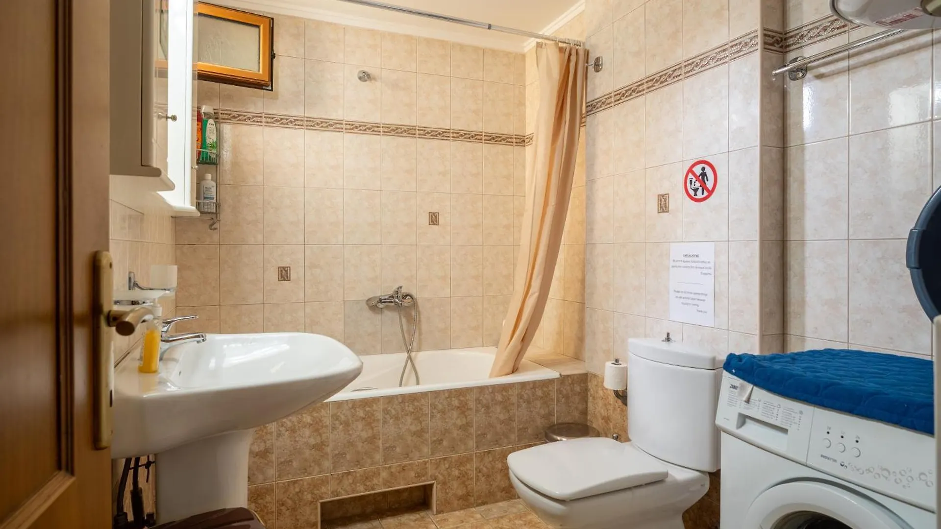 Apartment Villa Panorama 테살로니키