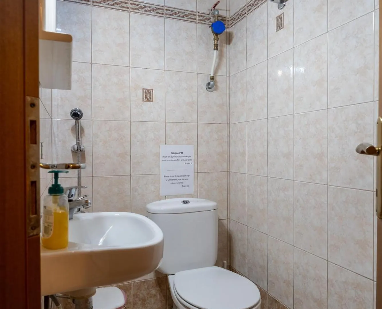 Apartment Villa Panorama 테살로니키 그리스
